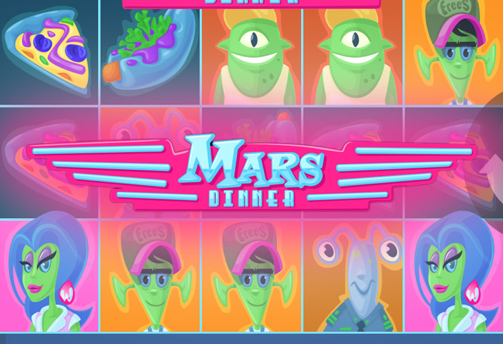 Ужин на Марсе
